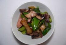 Asian inspiration