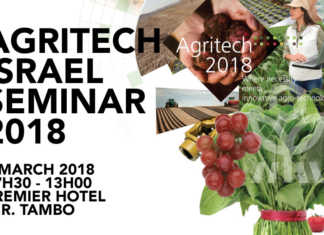 Agritech Israel 2018