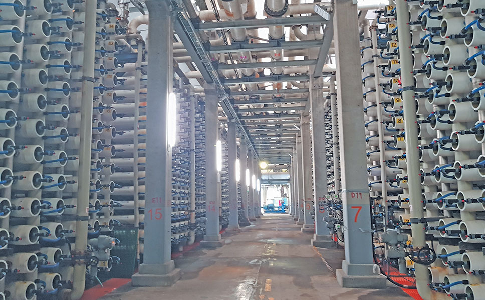 Desalination plant