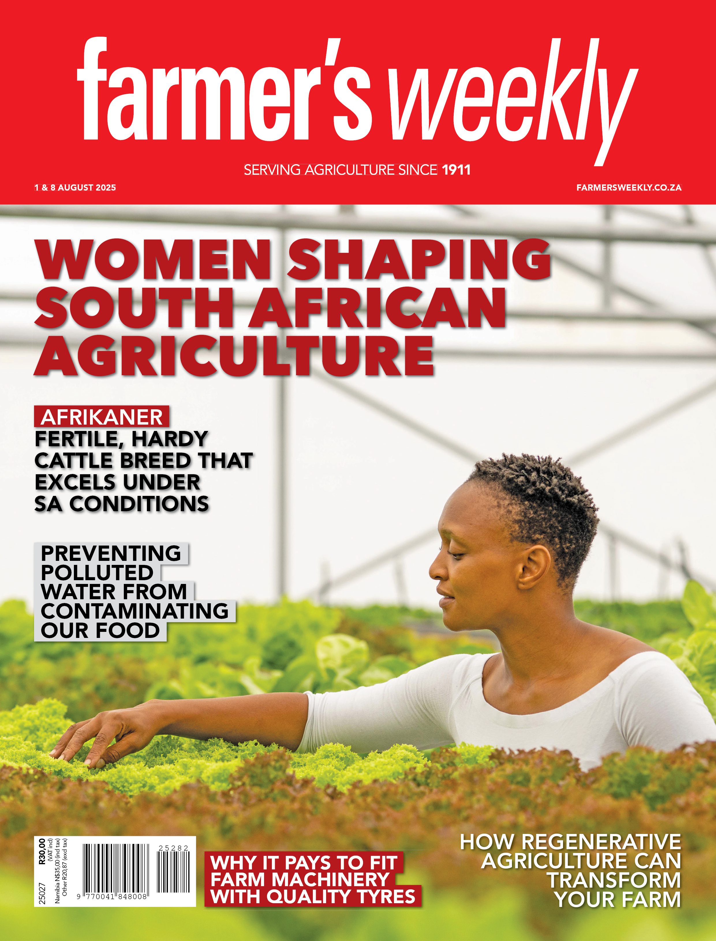 Latest Magazine Cover