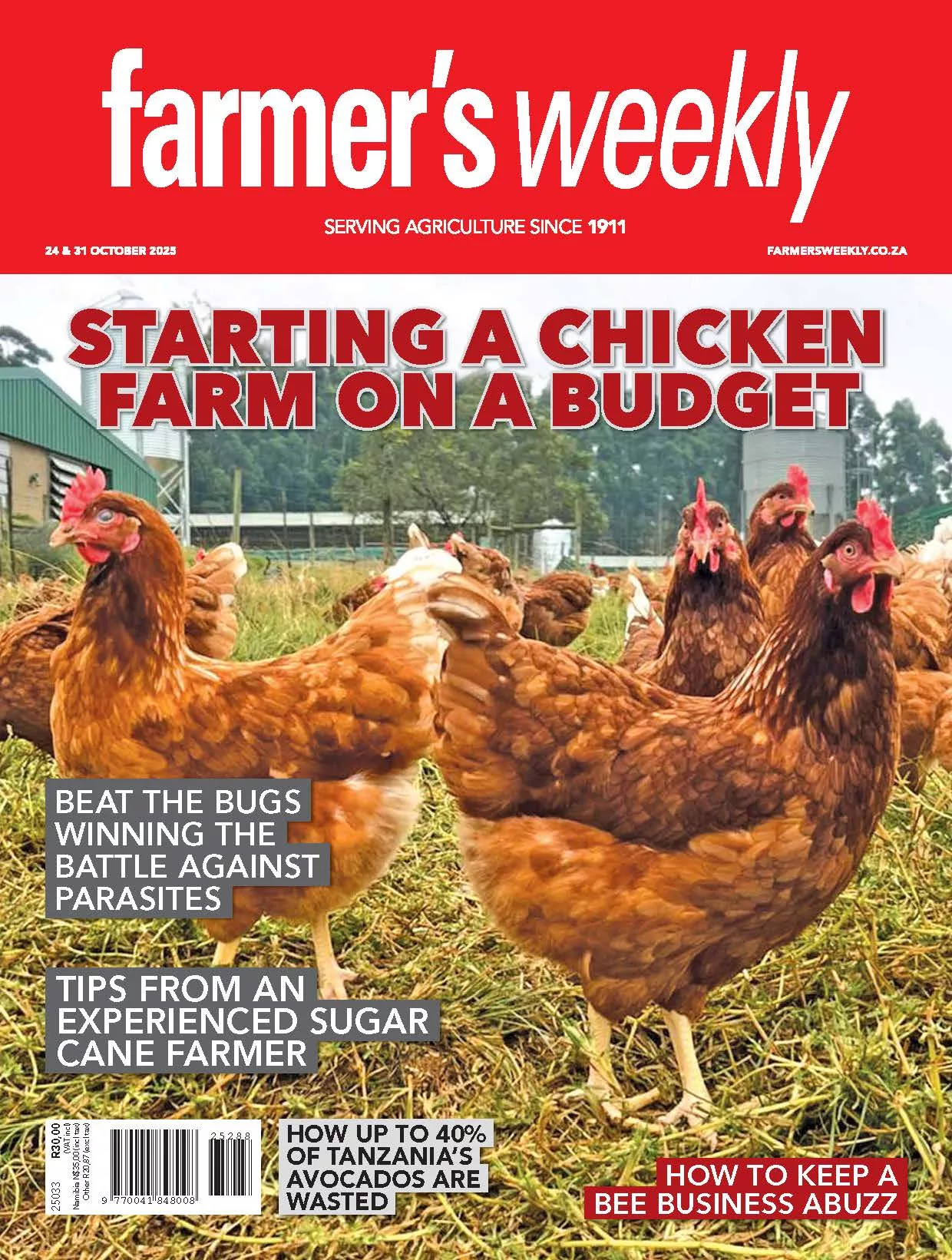 Latest Magazine Cover