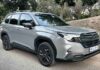 Subaru Forester shows that quality trumps quantity