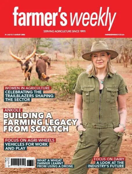Latest Magazine Cover