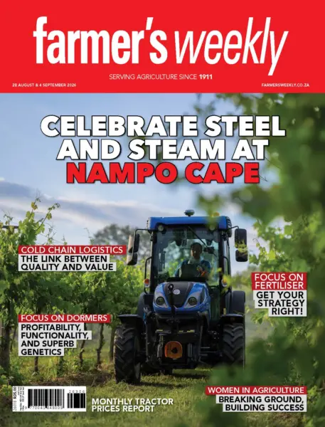 Latest Magazine Cover