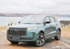 Jaecoo J5 enters NEV market with hybrid and electric models